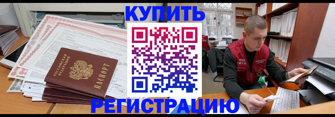 форма 3 в Торжоке